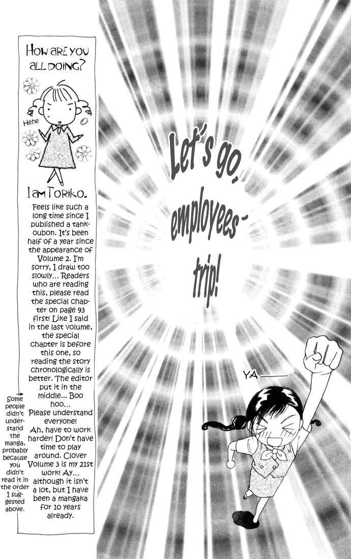 Page 22 Chapter 8 Clover
