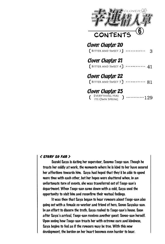 Page 4 Chapter 20 Clover