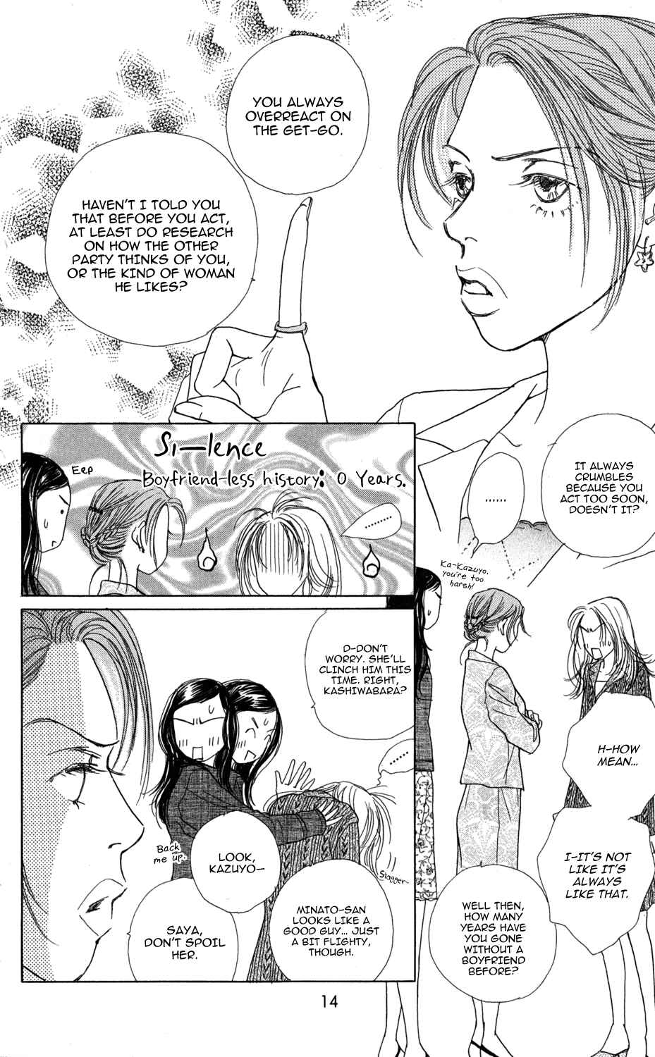Page 18 Chapter 24 Clover