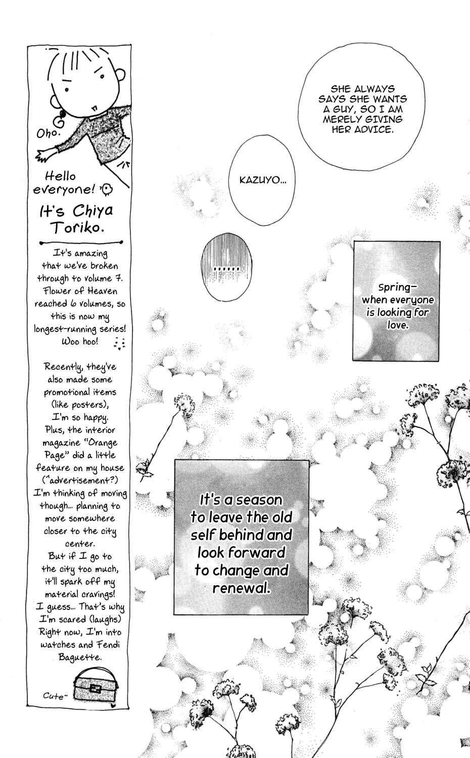 Page 19 Chapter 24 Clover