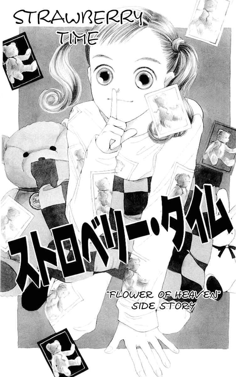 Page 3 Chapter 3.5 Clover