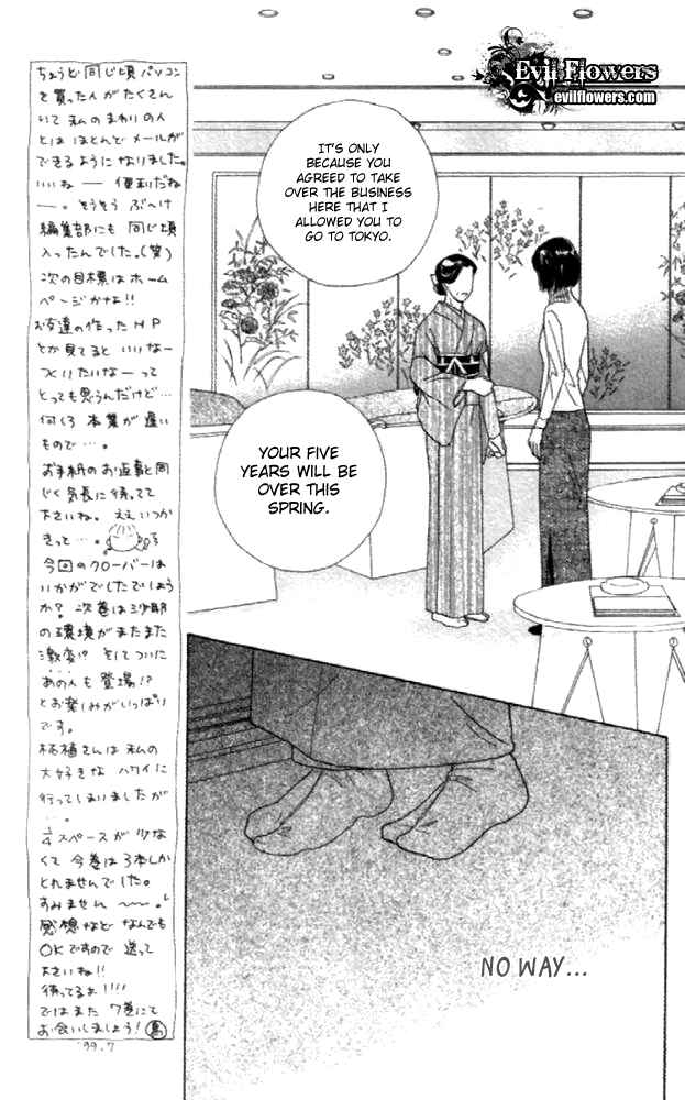 Page 21 Chapter 23 Clover