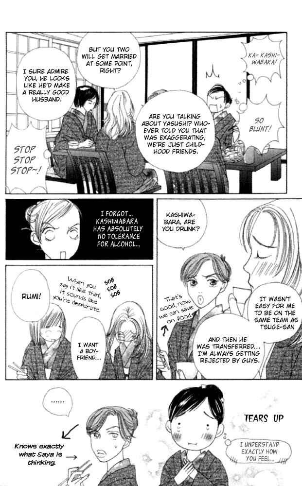 Page 26 Chapter 23 Clover