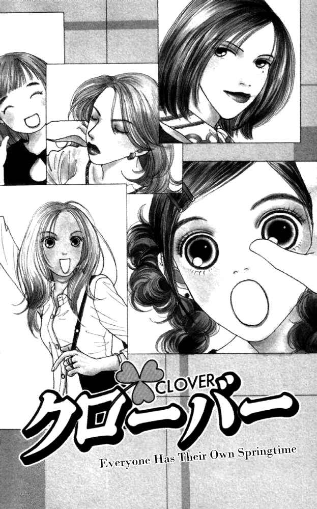 Page 4 Chapter 23 Clover