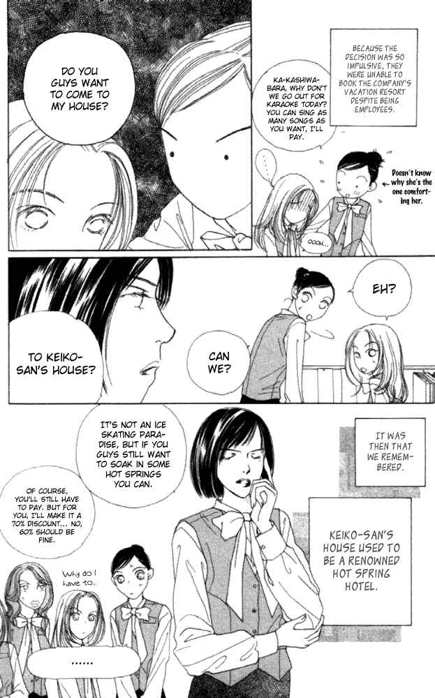 Page 8 Chapter 23 Clover