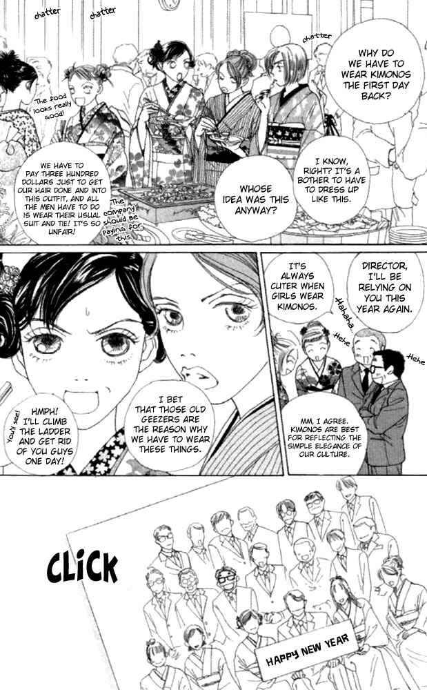 Page 12 Chapter 22 Clover