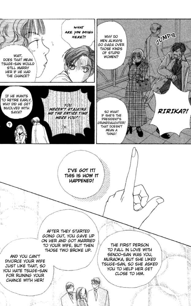 Page 22 Chapter 22 Clover