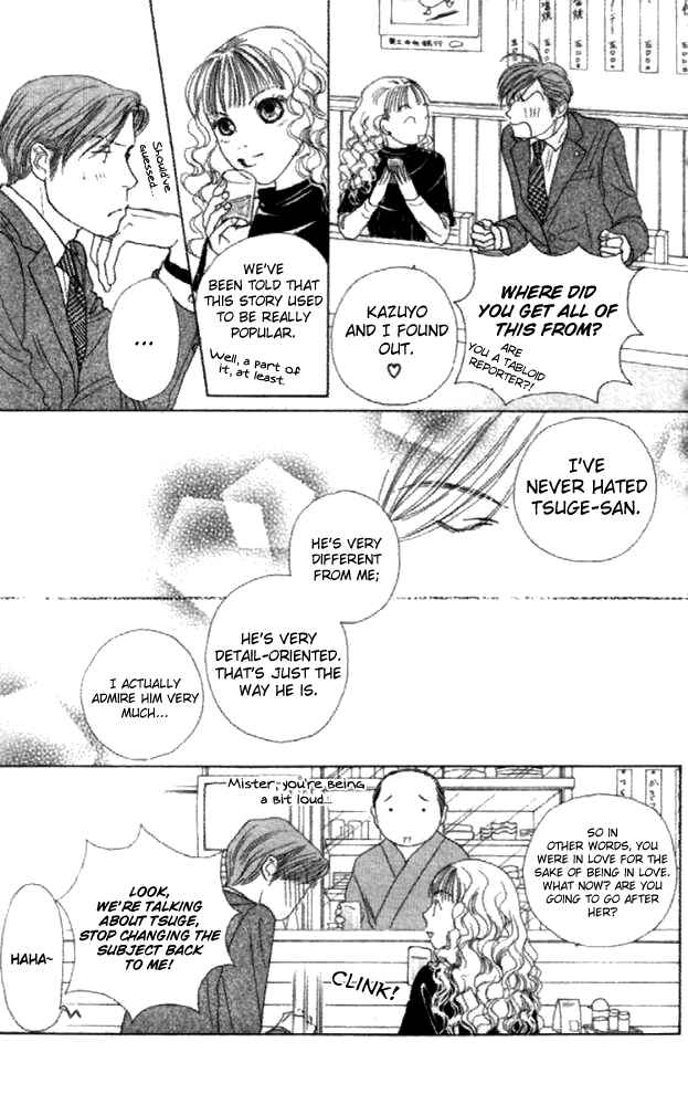 Page 23 Chapter 22 Clover