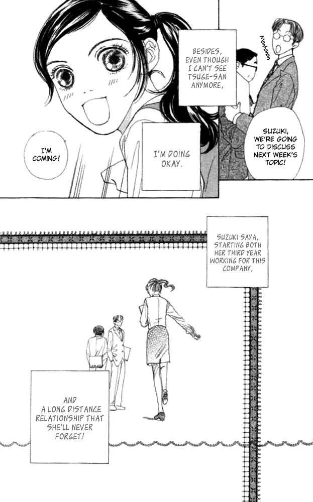 Page 50 Chapter 22 Clover