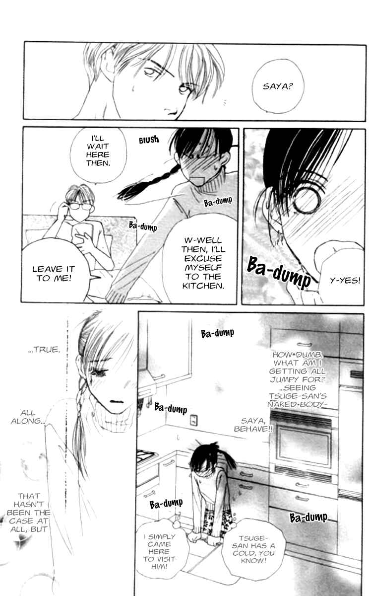 Page 18 Chapter 17 Clover