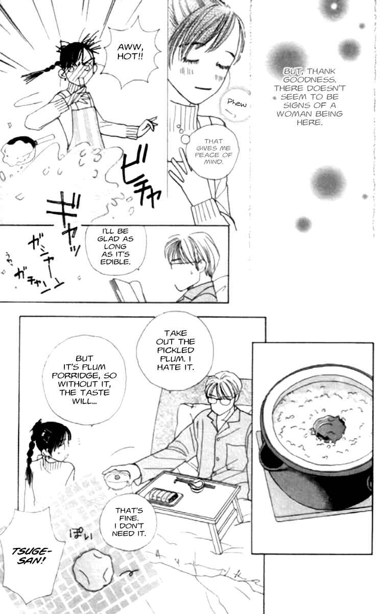 Page 20 Chapter 17 Clover