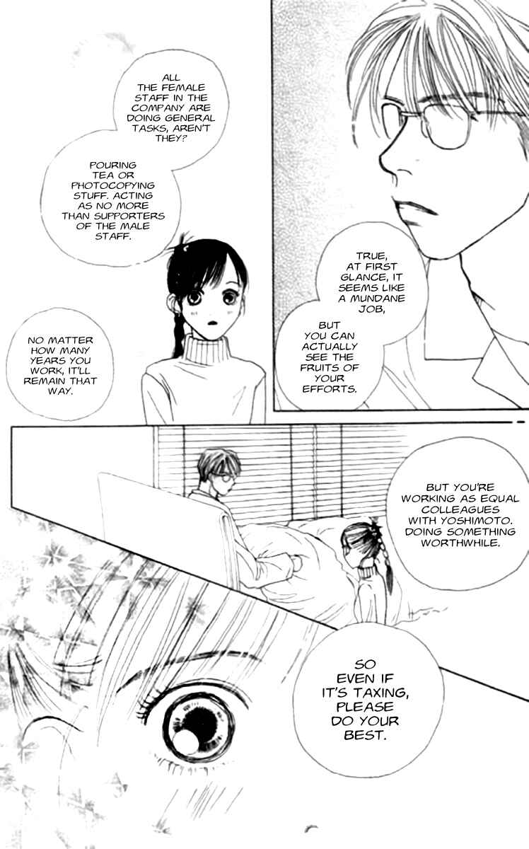 Page 23 Chapter 17 Clover