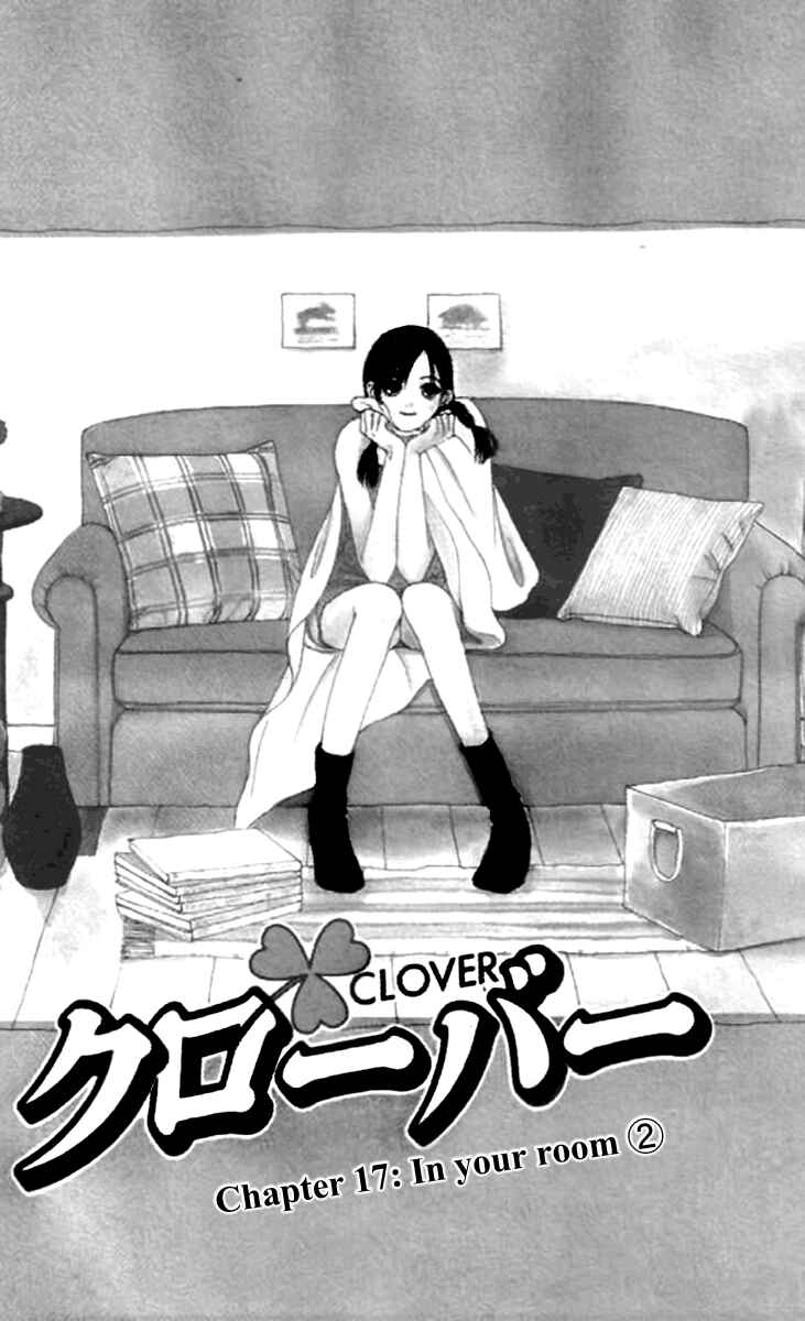 Page 3 Chapter 17 Clover