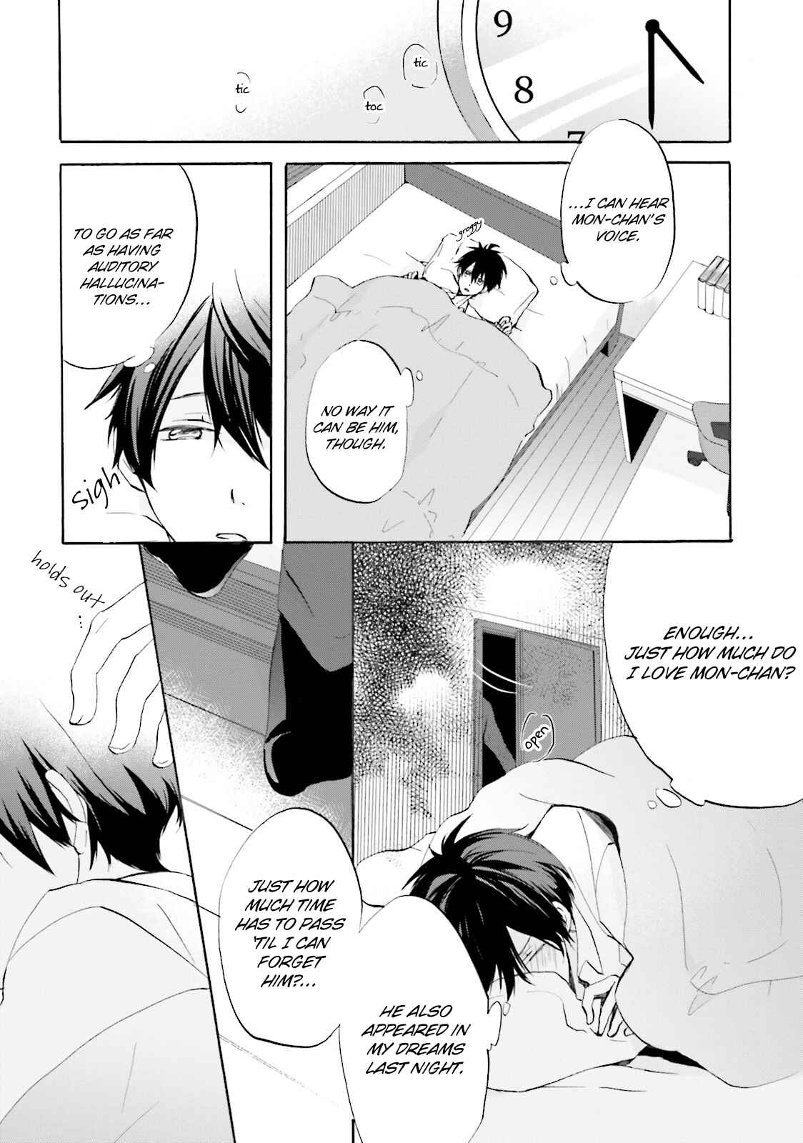 Page 5 Chapter 5 Osananajimi wa Boku no Hero!