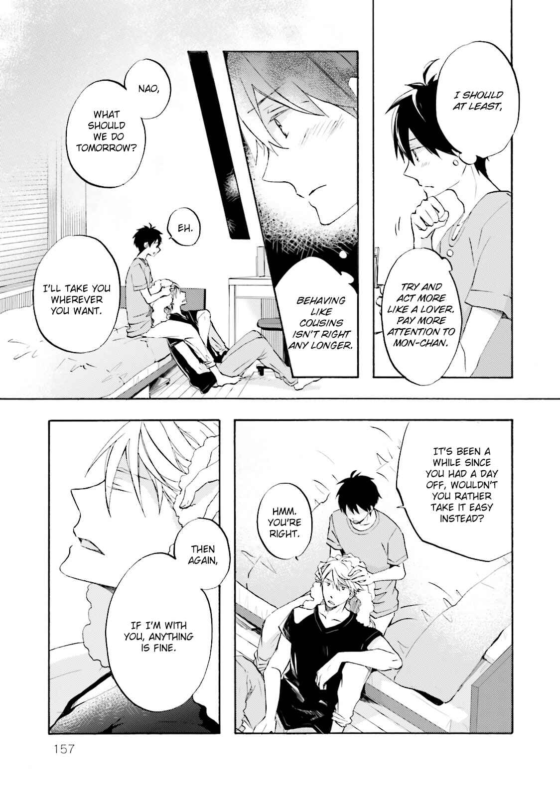 Page 5 Chapter 5.5 Osananajimi wa Boku no Hero!