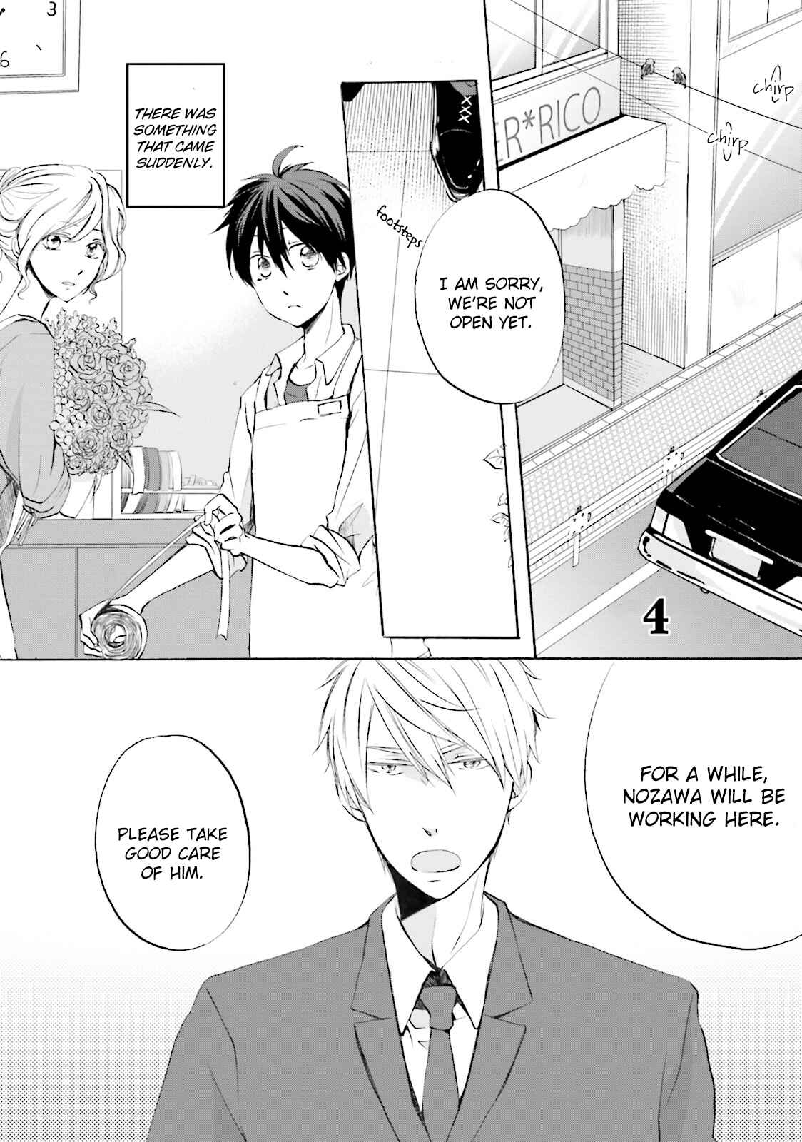 Page 1 Chapter 4 Osananajimi wa Boku no Hero!