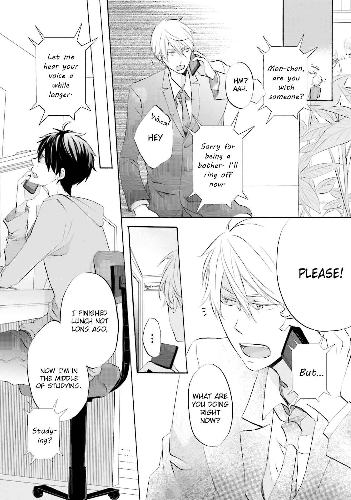 Page 19 Chapter 4 Osananajimi wa Boku no Hero!