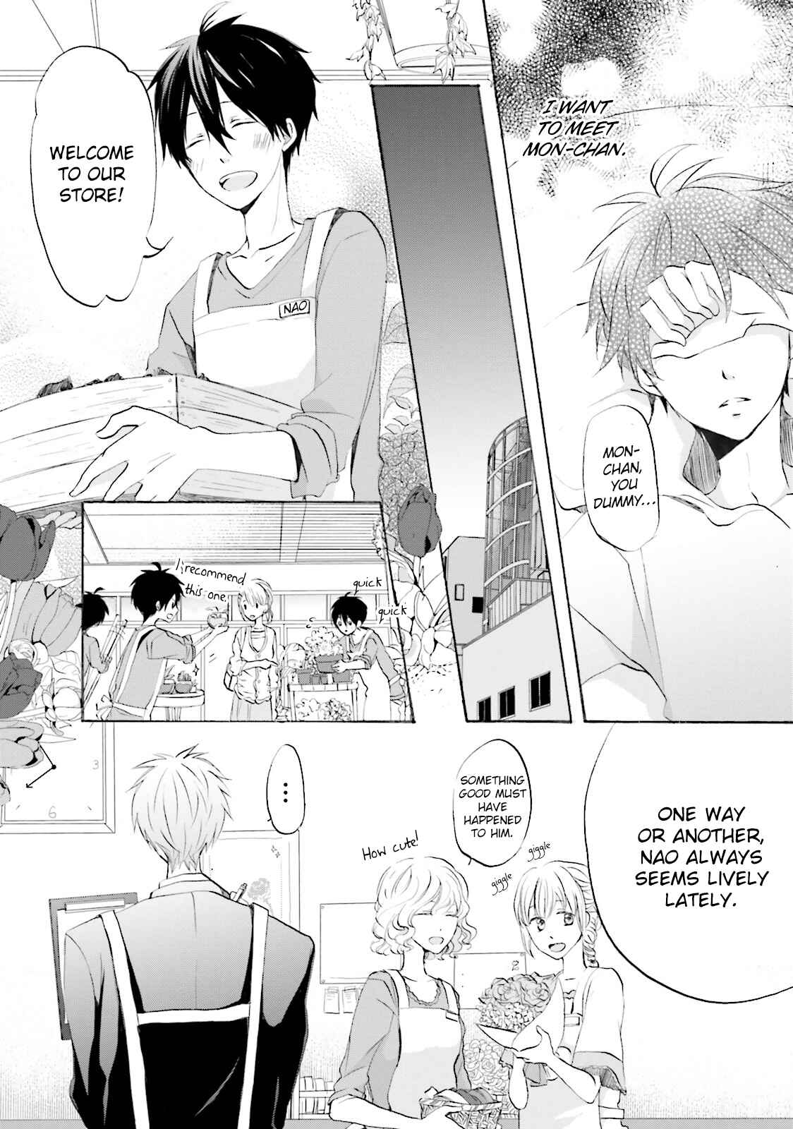 Page 24 Chapter 4 Osananajimi wa Boku no Hero!