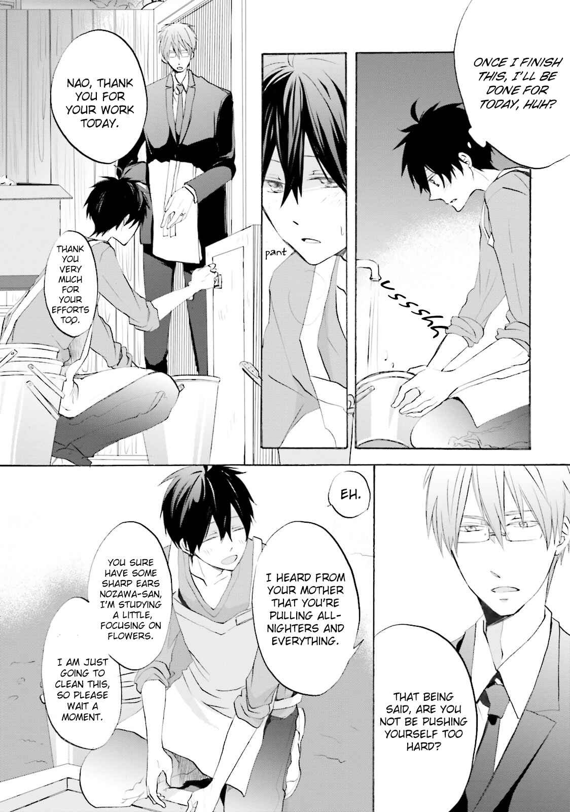 Page 25 Chapter 4 Osananajimi wa Boku no Hero!