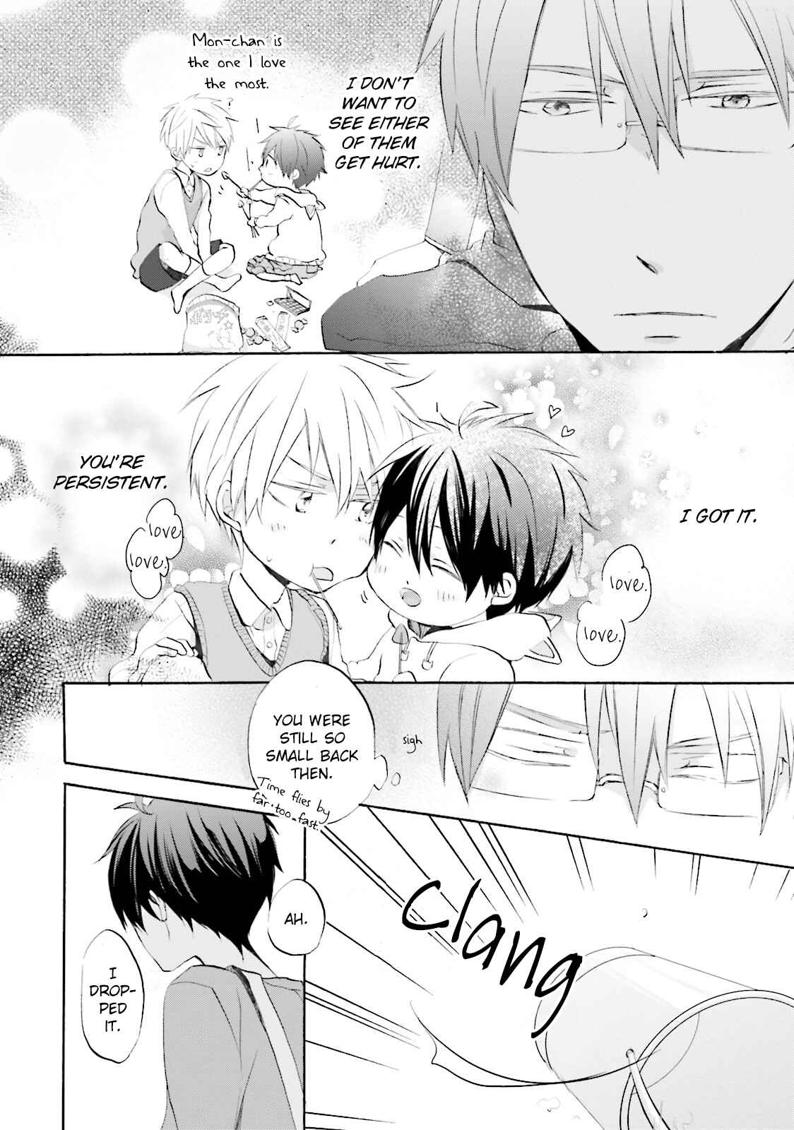 Page 27 Chapter 4 Osananajimi wa Boku no Hero!