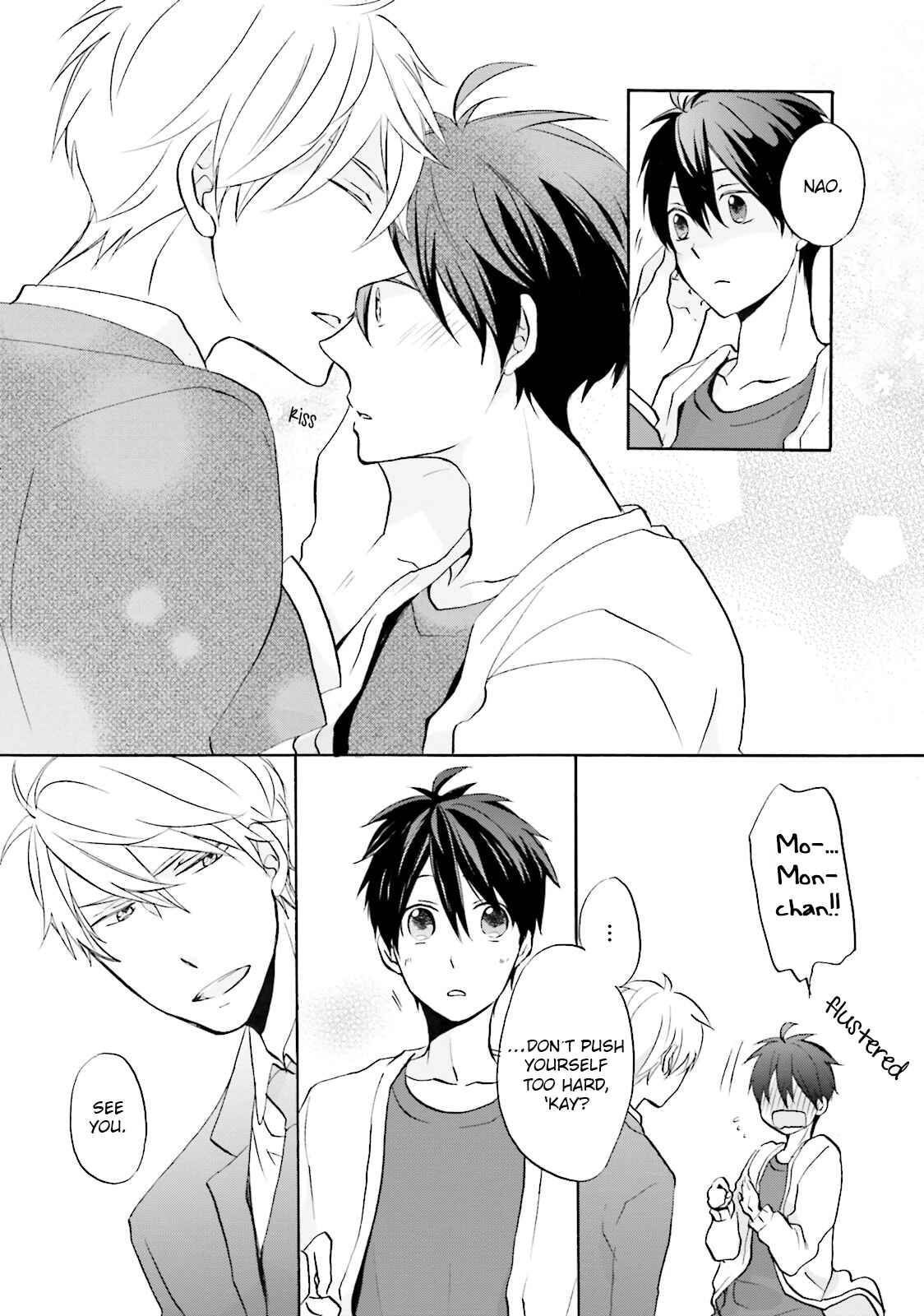 Page 16 Chapter 2 Osananajimi wa Boku no Hero!
