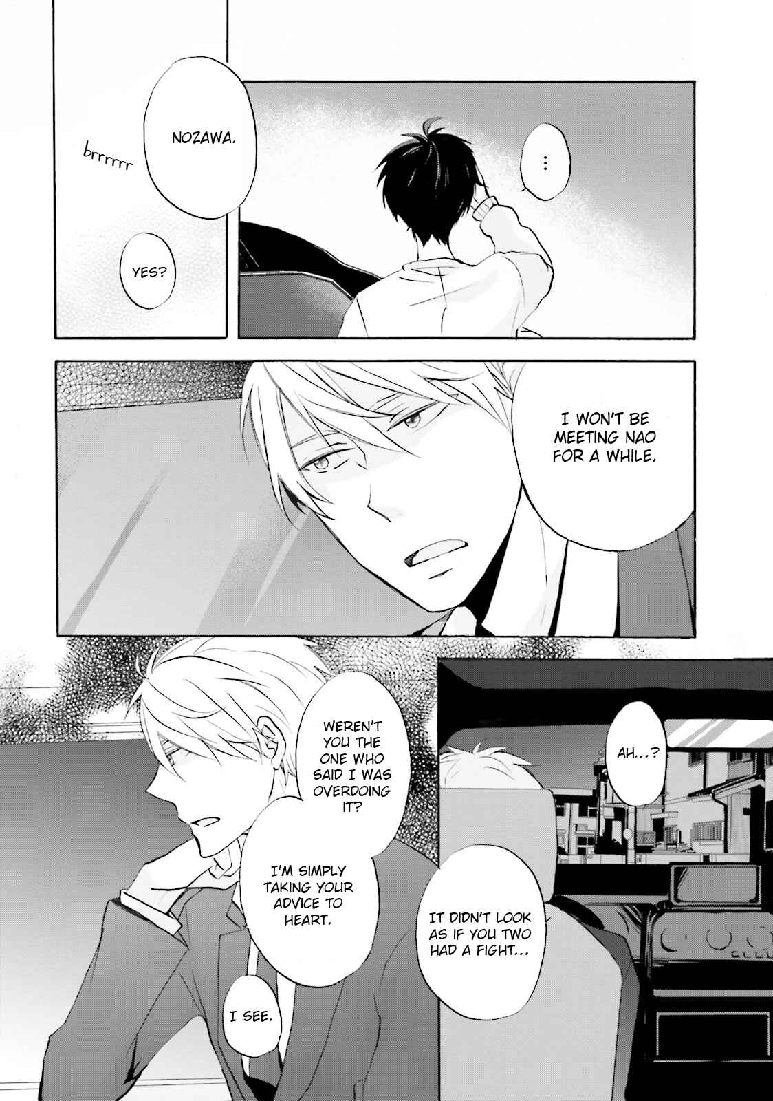 Page 17 Chapter 2 Osananajimi wa Boku no Hero!