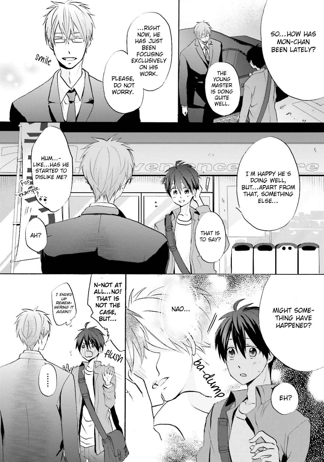 Page 19 Chapter 2 Osananajimi wa Boku no Hero!