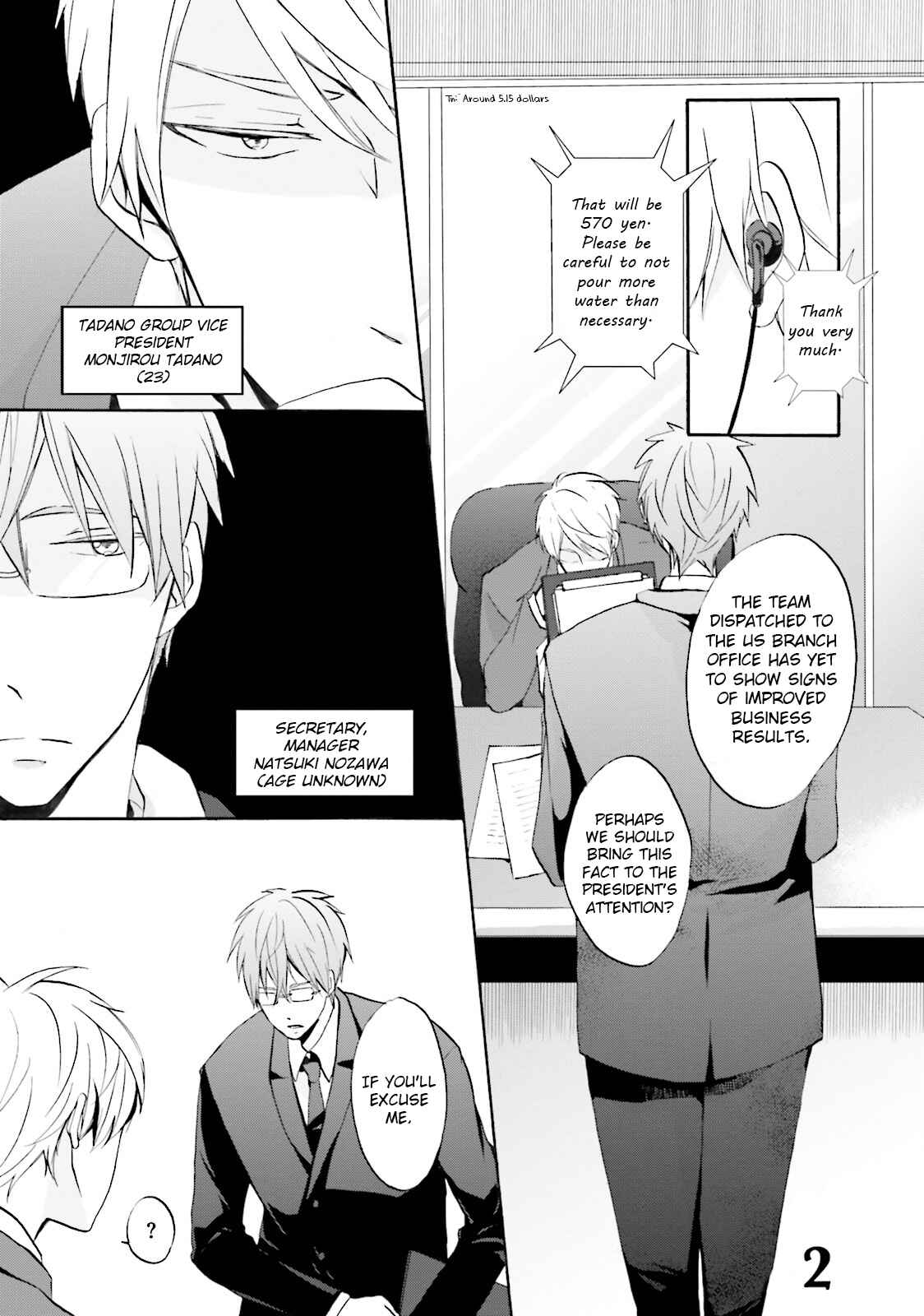 Page 2 Chapter 2 Osananajimi wa Boku no Hero!