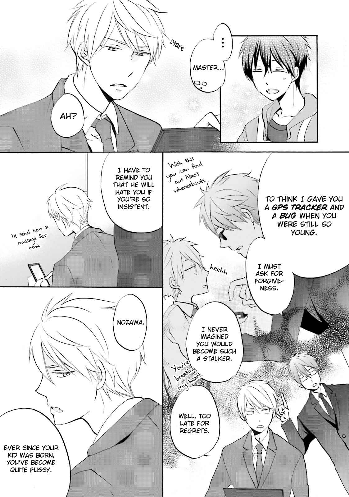Page 4 Chapter 2 Osananajimi wa Boku no Hero!