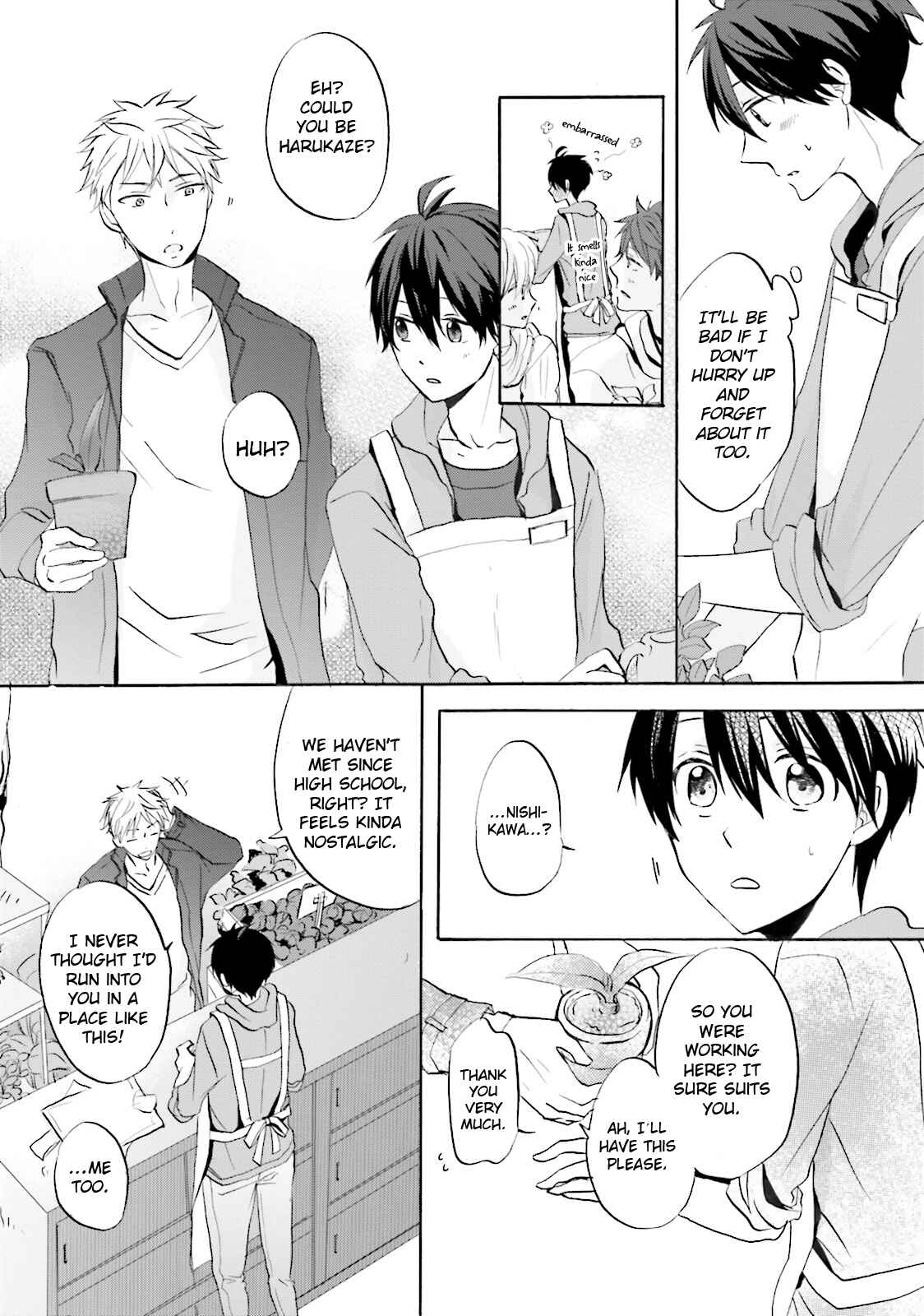 Page 7 Chapter 2 Osananajimi wa Boku no Hero!