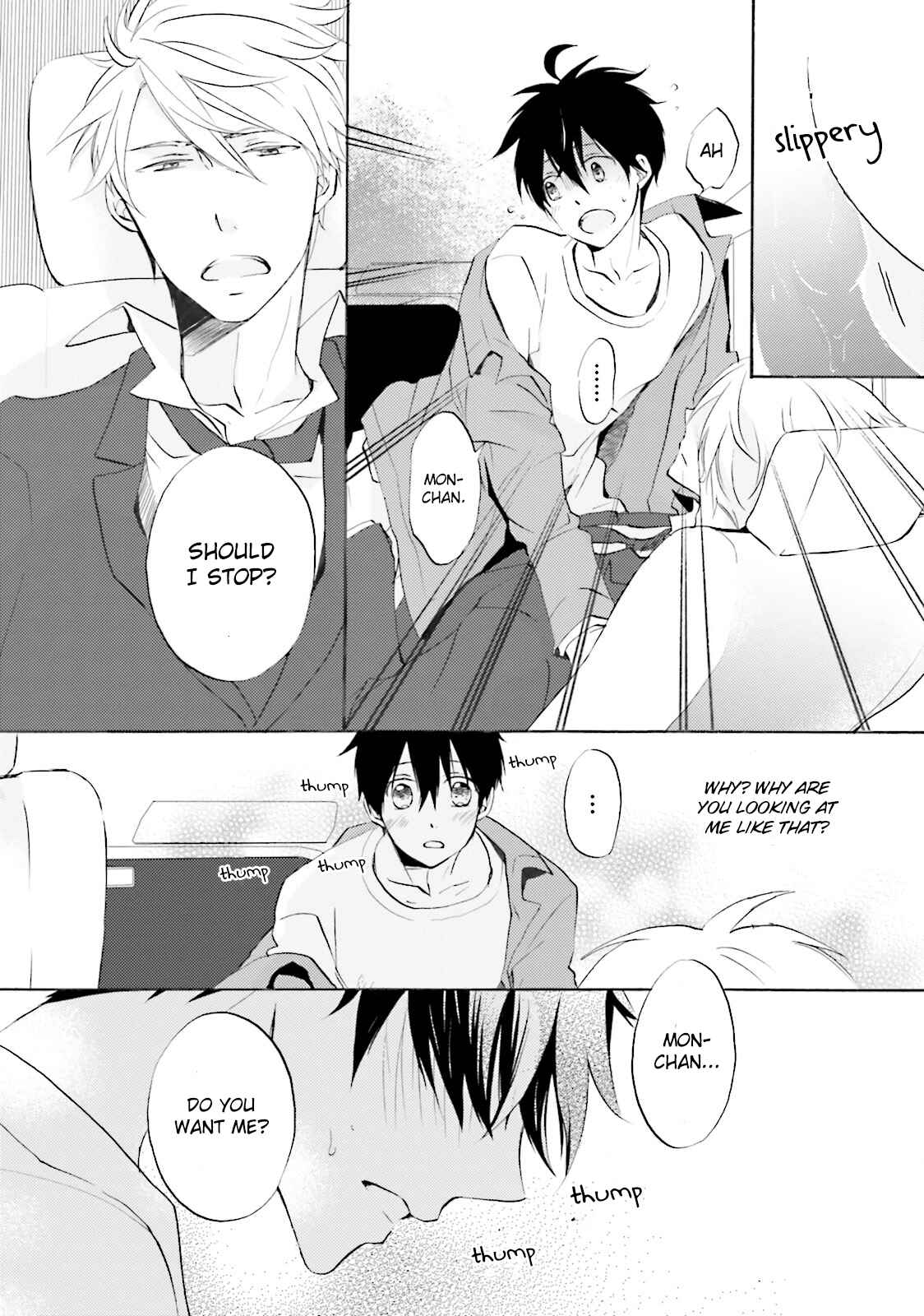 Page 12 Chapter 3 Osananajimi wa Boku no Hero!