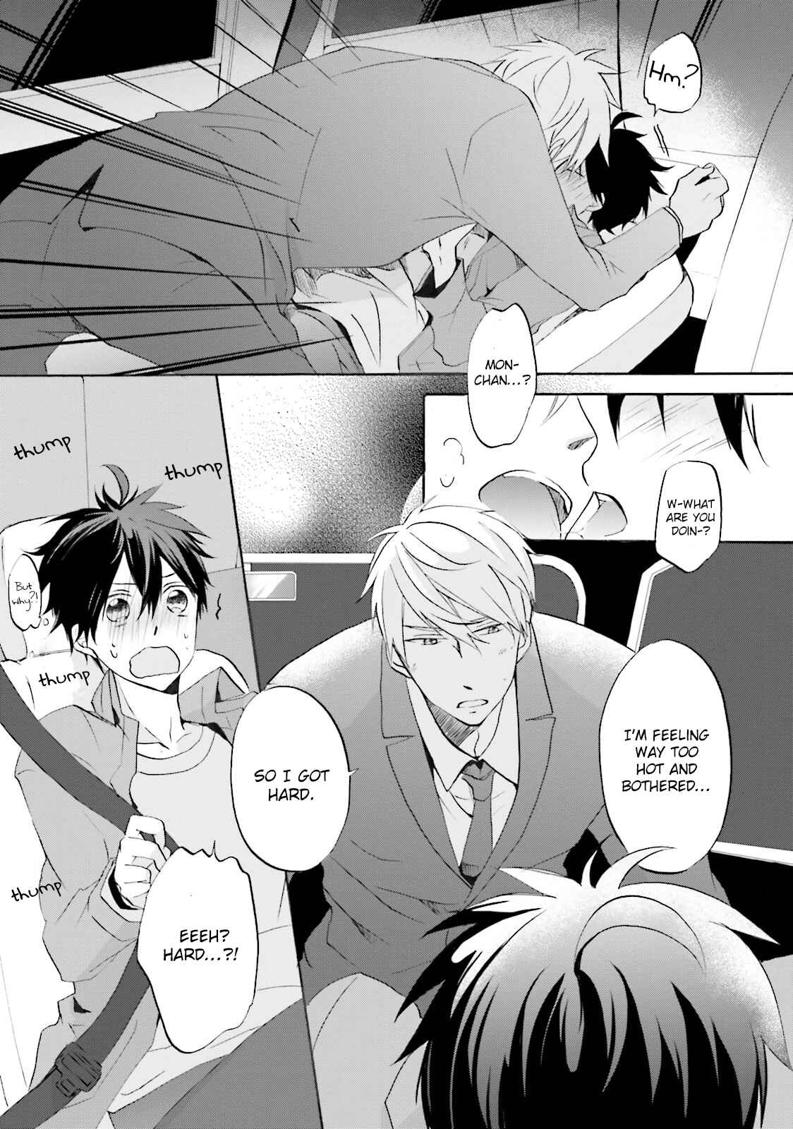 Page 7 Chapter 3 Osananajimi wa Boku no Hero!