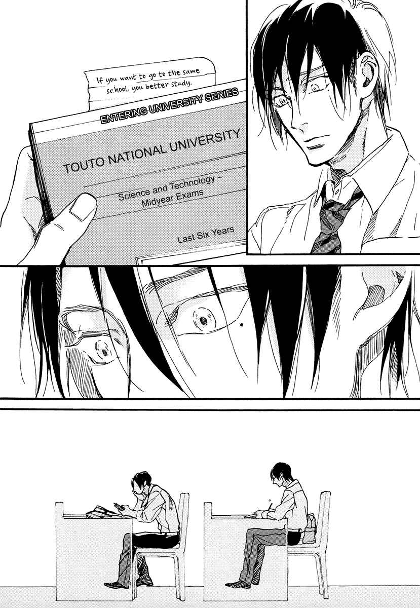 Page 18 Chapter 6 Soukyoku