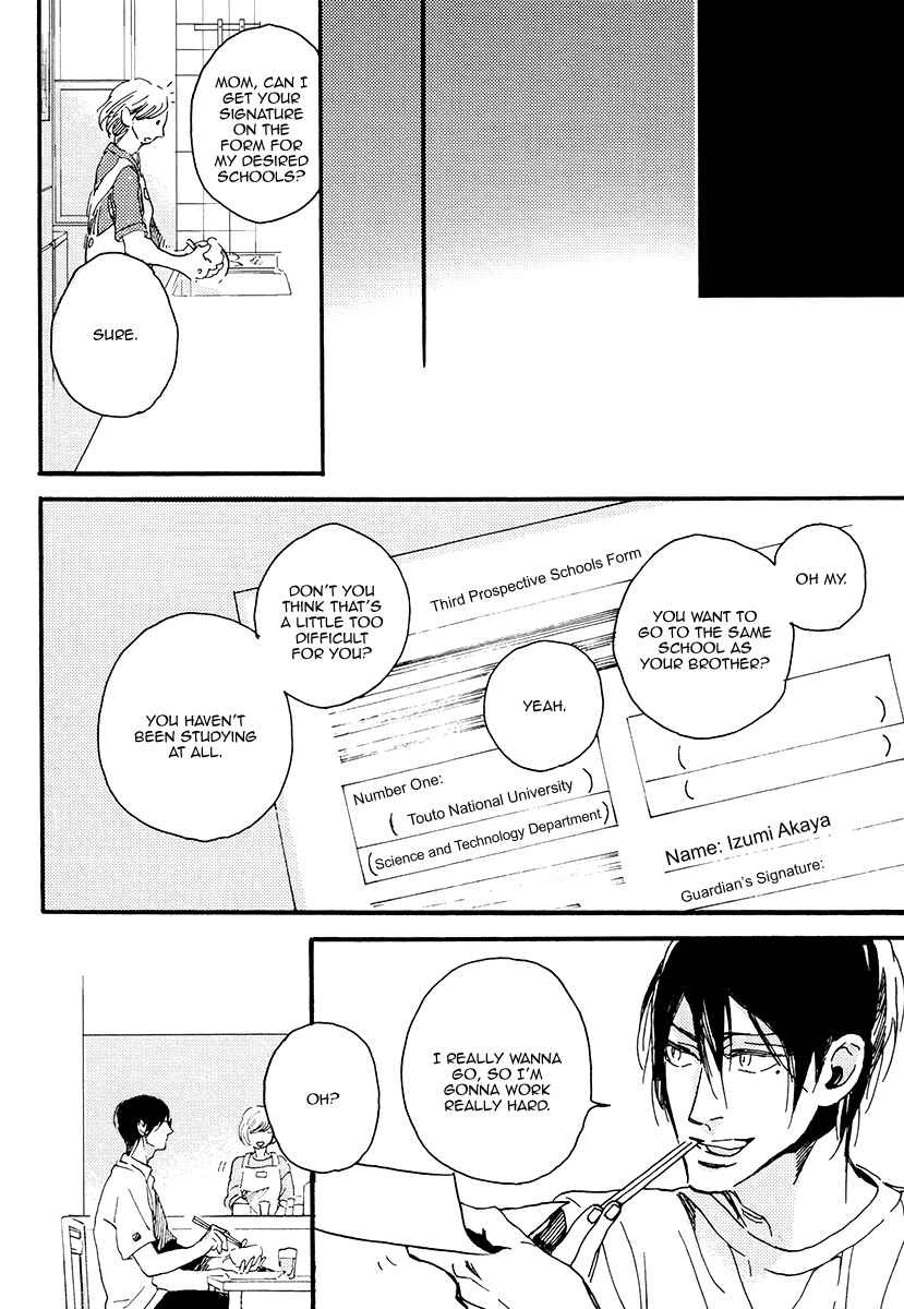 Page 21 Chapter 6 Soukyoku