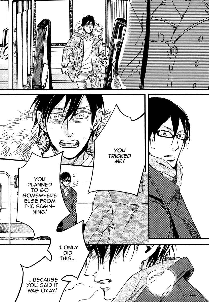 Page 31 Chapter 6 Soukyoku