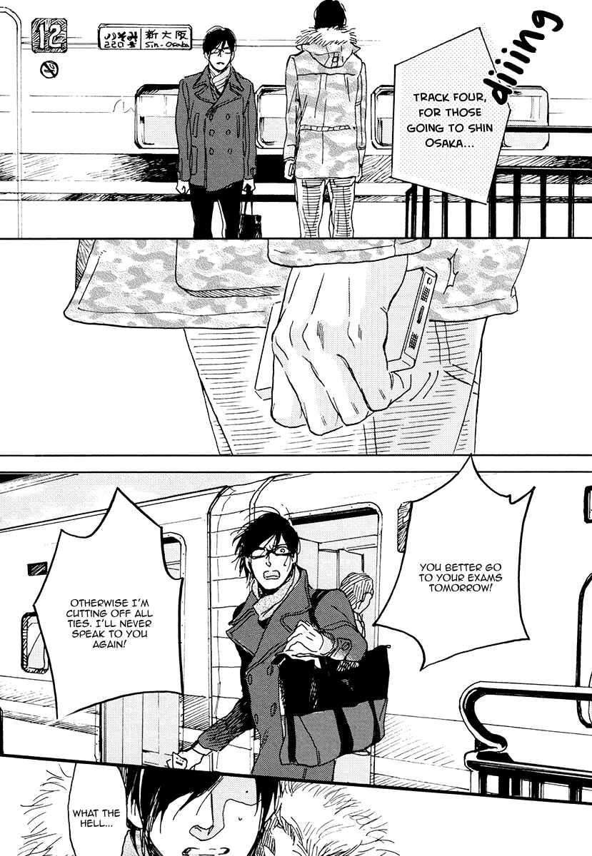 Page 33 Chapter 6 Soukyoku
