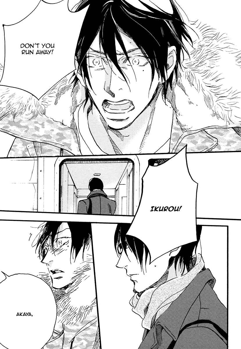 Page 34 Chapter 6 Soukyoku