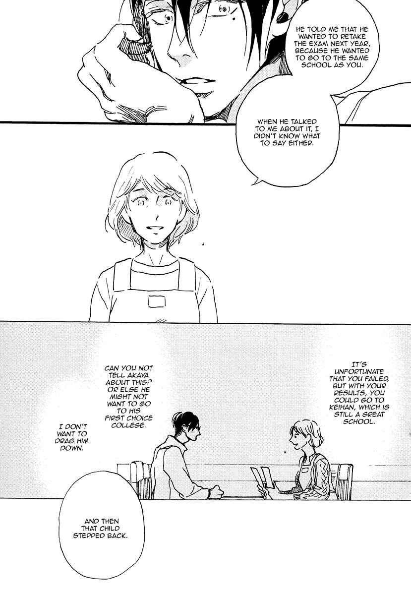 Page 38 Chapter 6 Soukyoku
