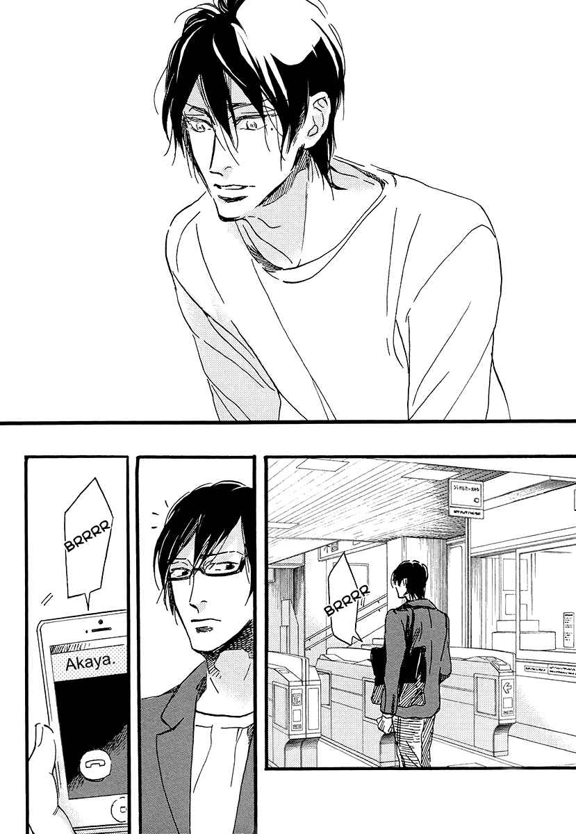 Page 39 Chapter 6 Soukyoku