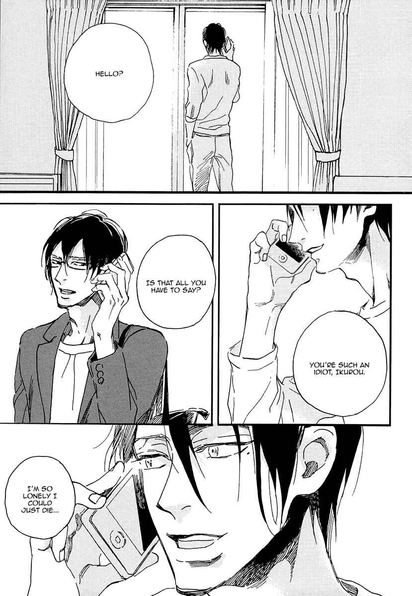 Page 40 Chapter 6 Soukyoku