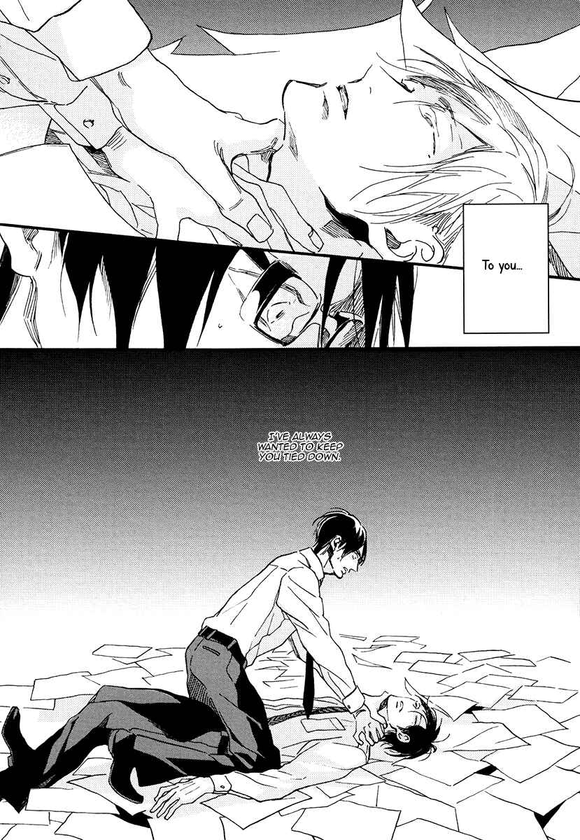 Page 7 Chapter 6 Soukyoku