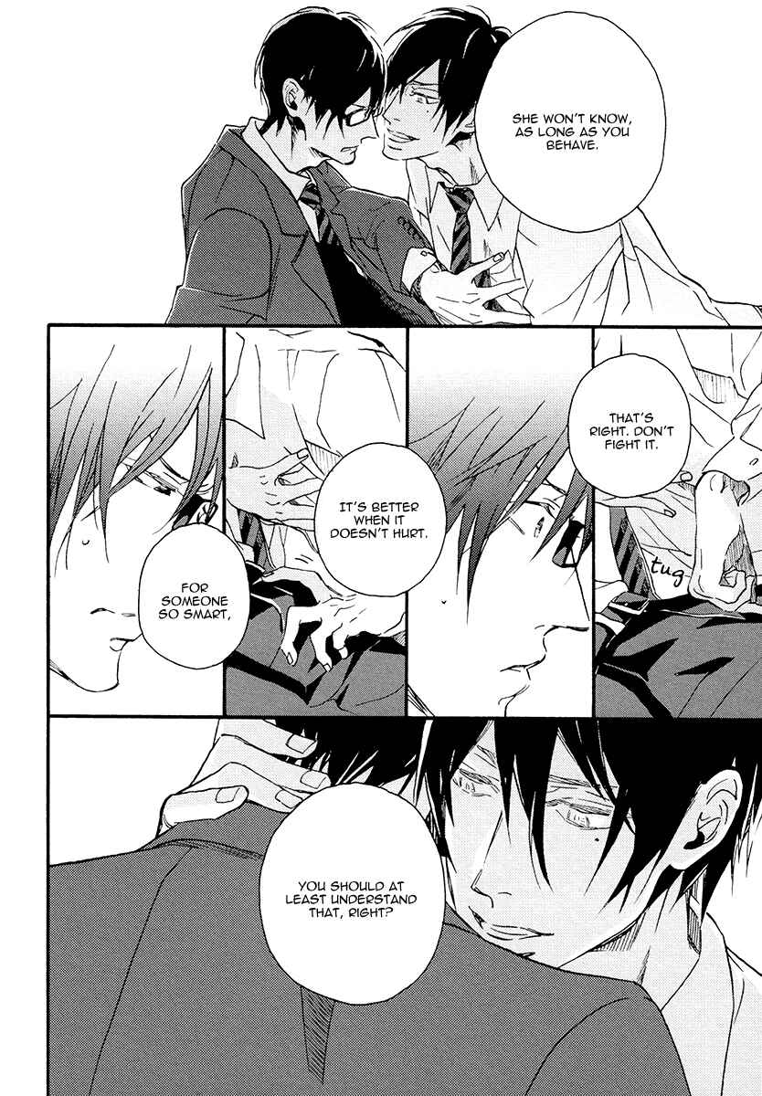Page 14 Chapter 4 Soukyoku