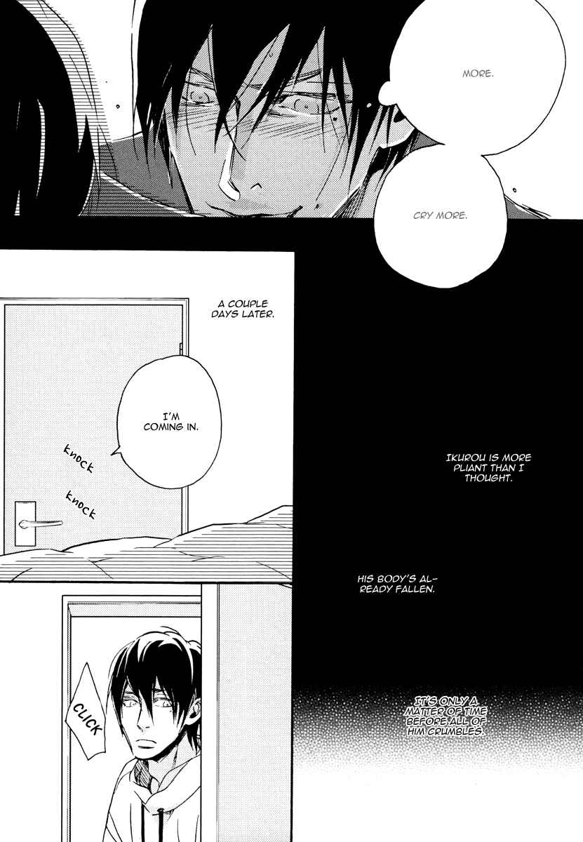 Page 21 Chapter 4 Soukyoku