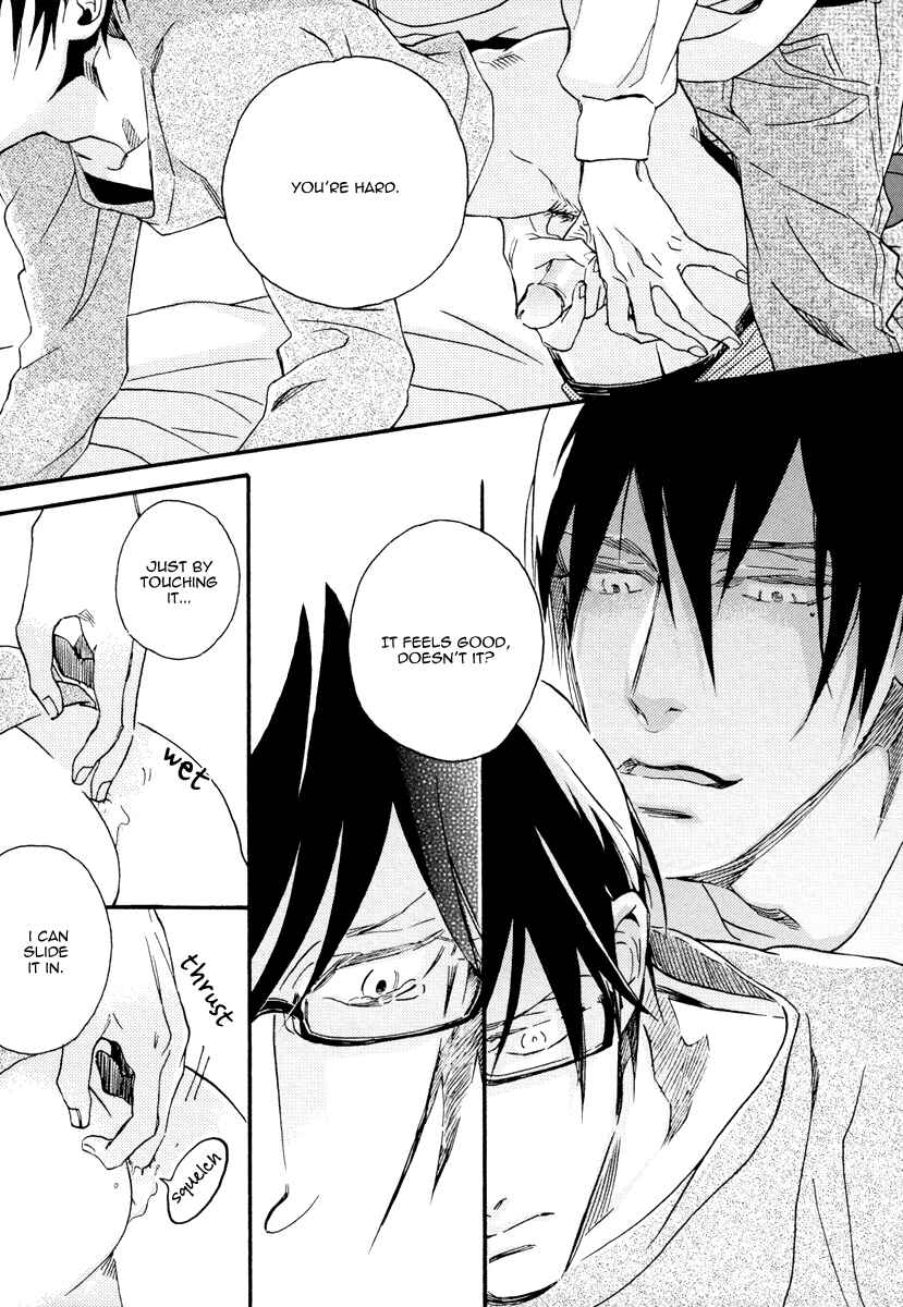 Page 25 Chapter 4 Soukyoku