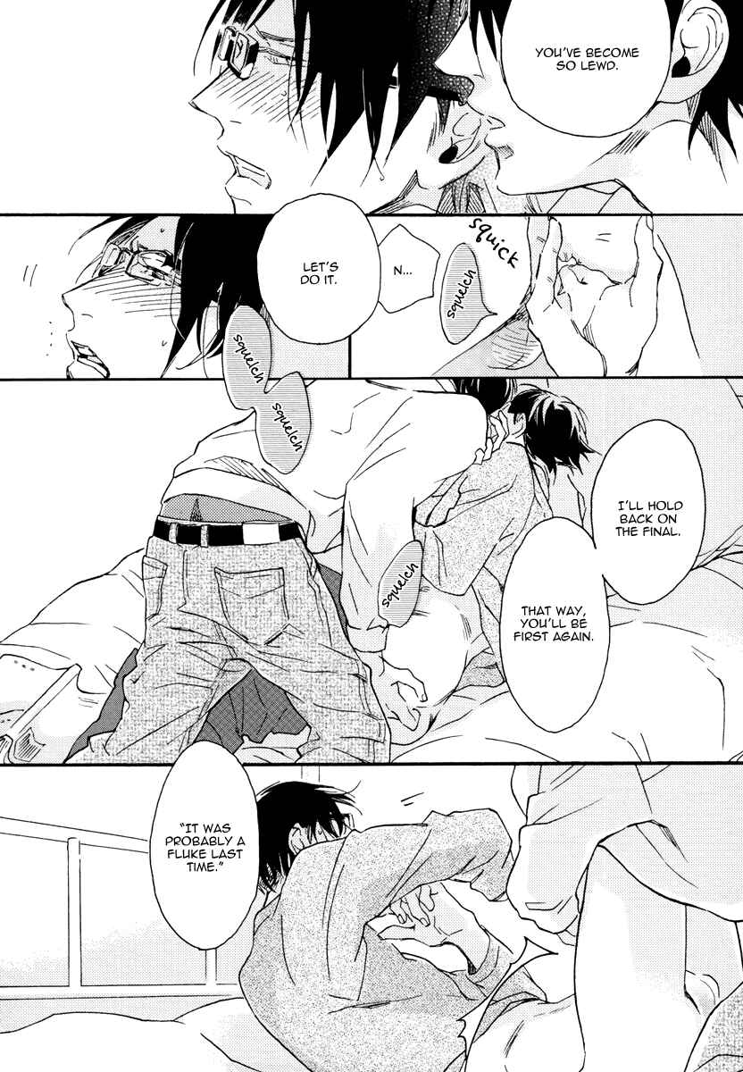 Page 26 Chapter 4 Soukyoku