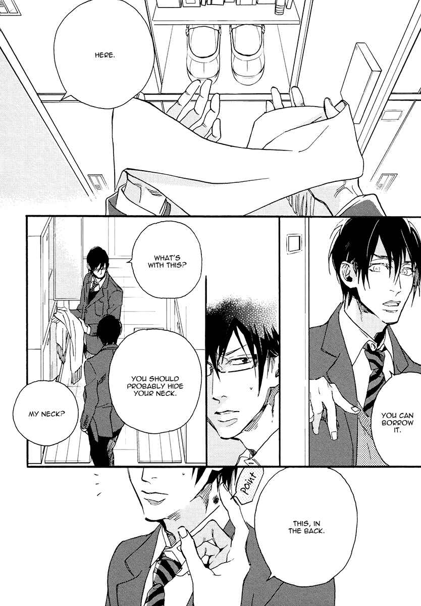 Page 8 Chapter 4 Soukyoku