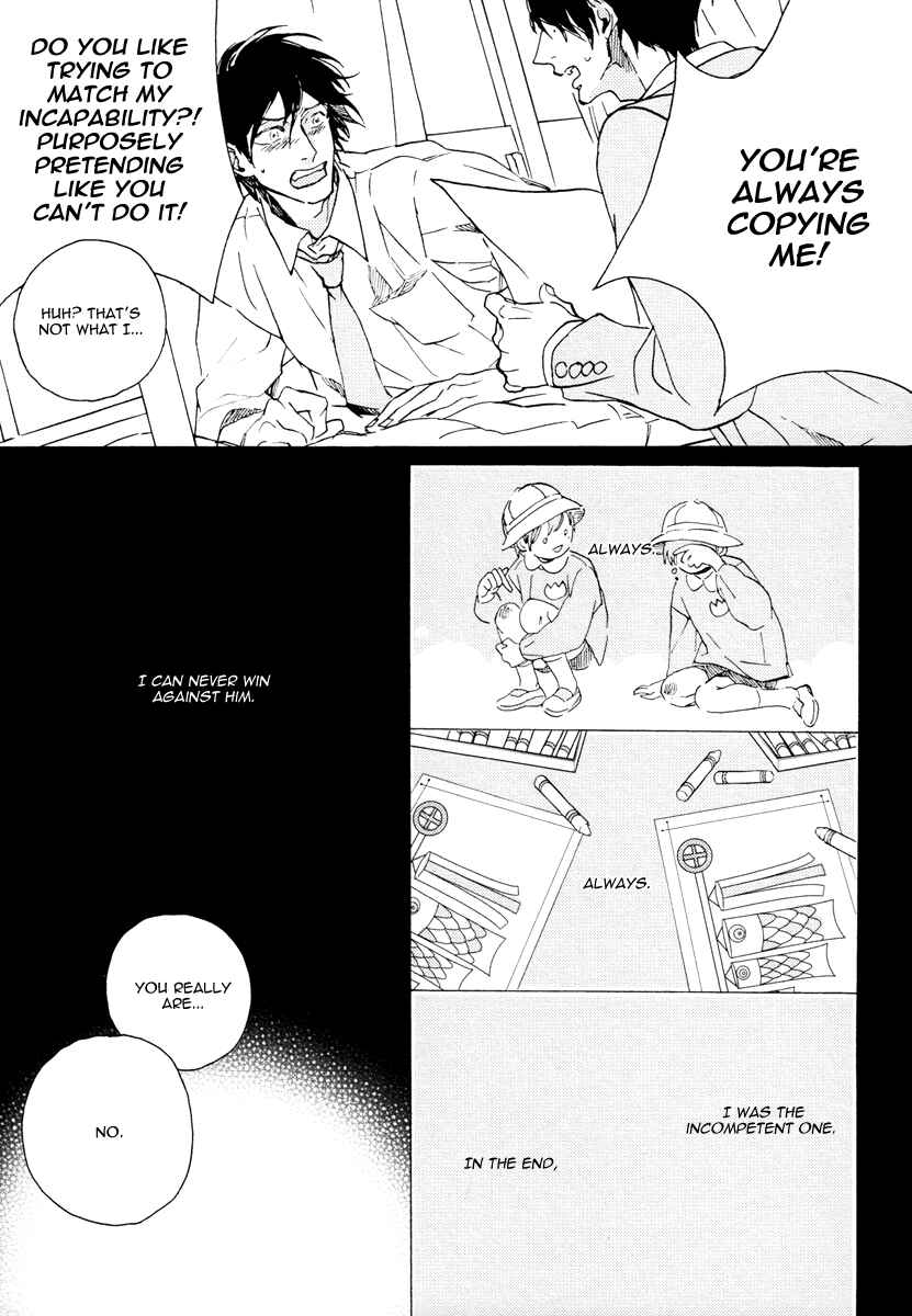 Page 13 Chapter 3 Soukyoku