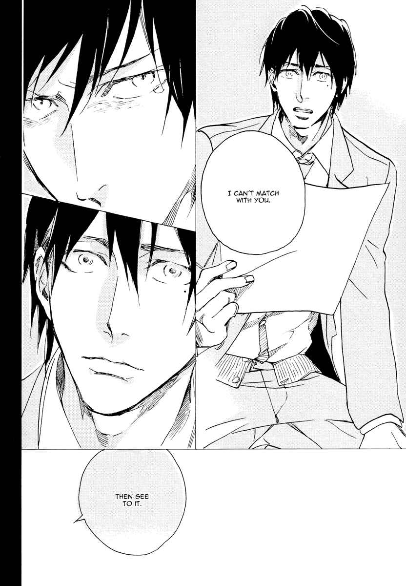 Page 14 Chapter 3 Soukyoku