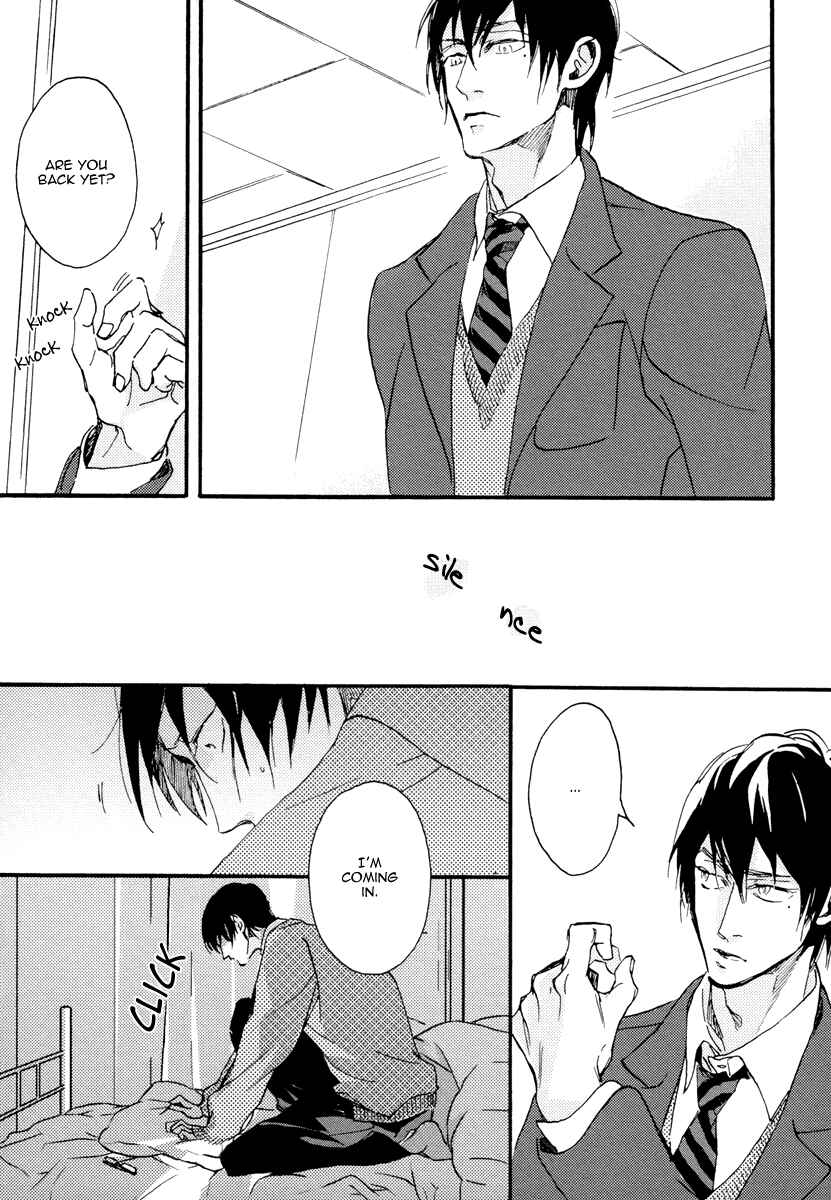 Page 17 Chapter 3 Soukyoku