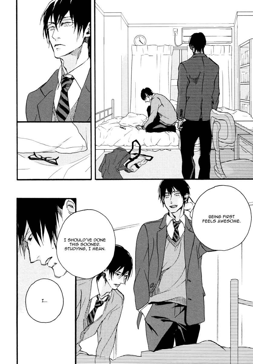Page 18 Chapter 3 Soukyoku